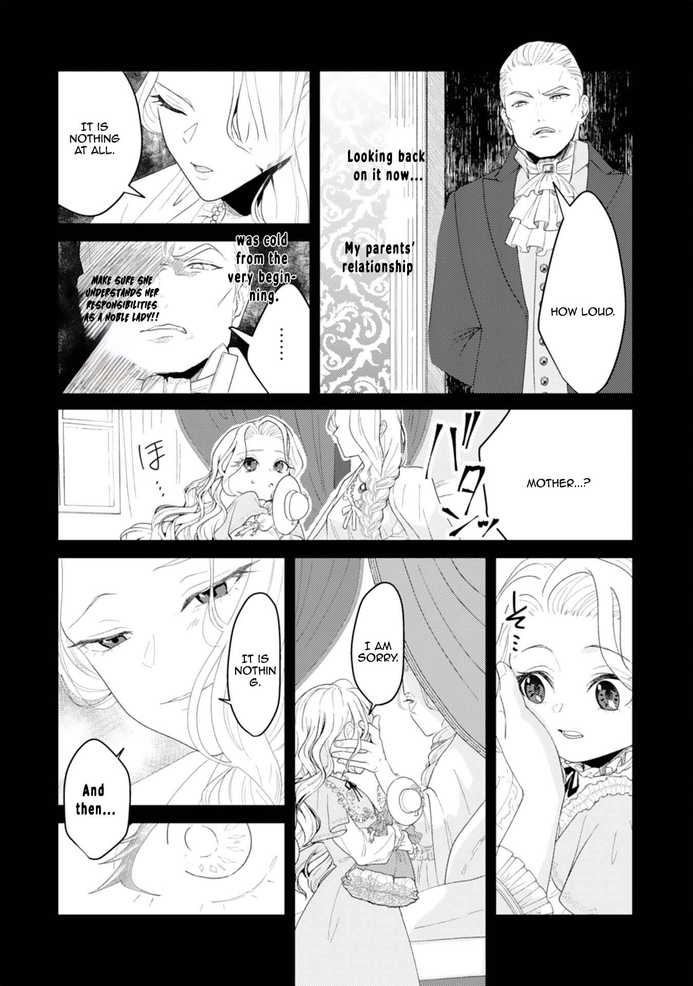 Then I'll Become a Villainess — How Does It Feel to Be Avenged? Chapter 1 - page 13